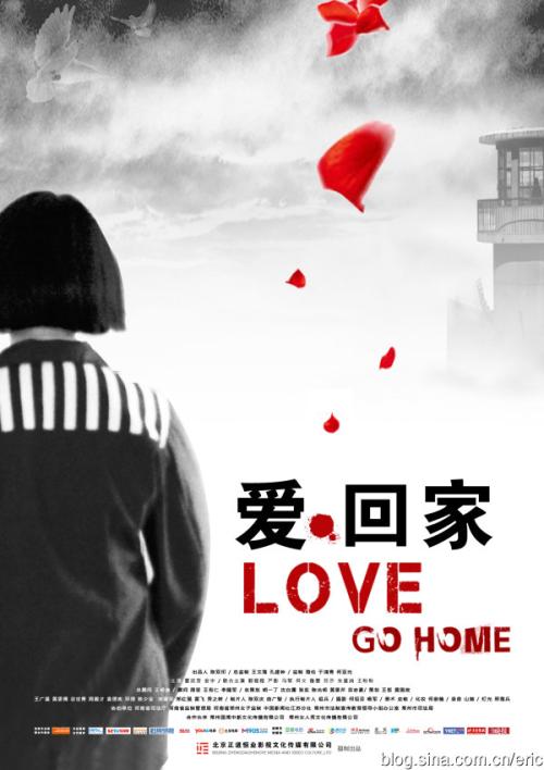 托福家考成绩单一样吗